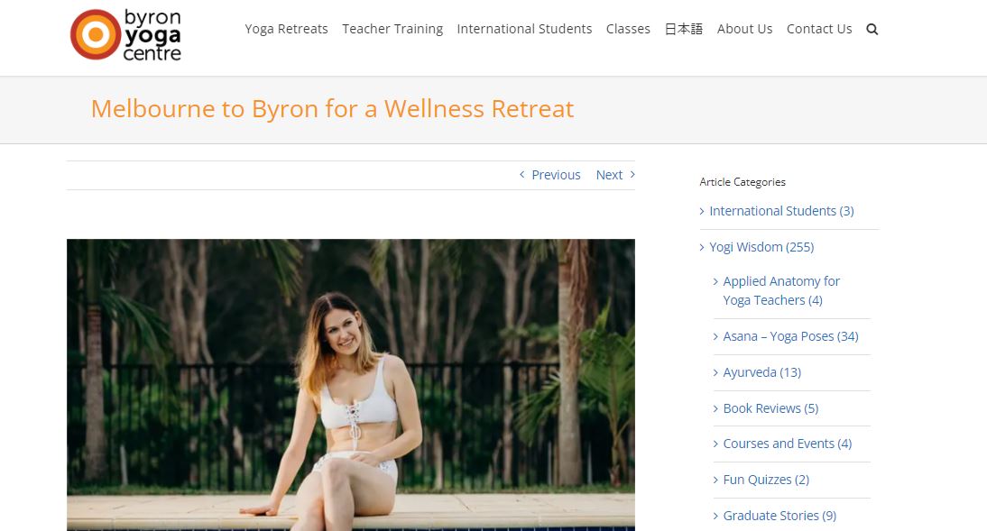 Byron Yoga Centre (Melbourne Campus)