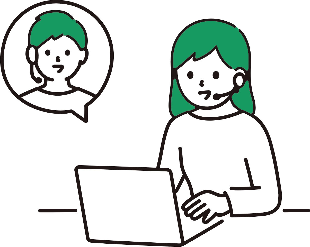 プラン決定・準備