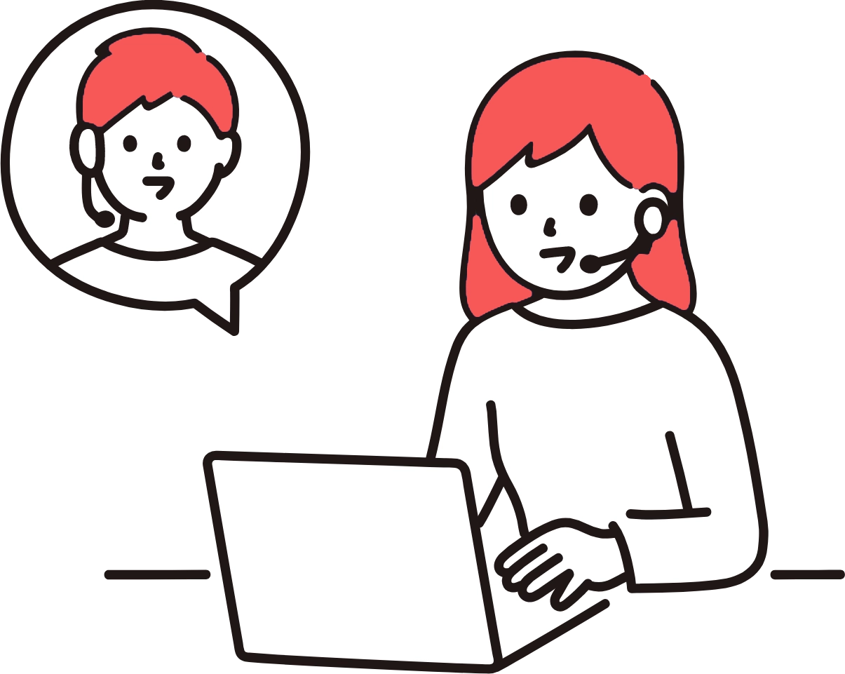 プラン決定・準備