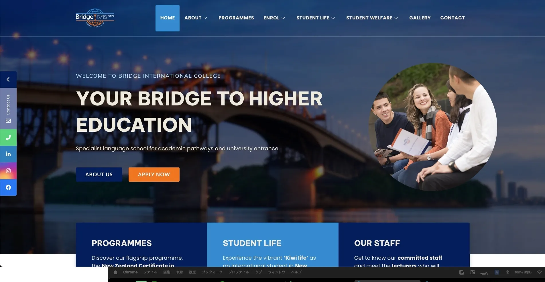 Bridge International College(ICL Group)