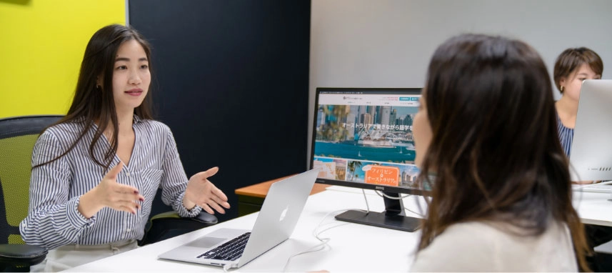 家探しサポート