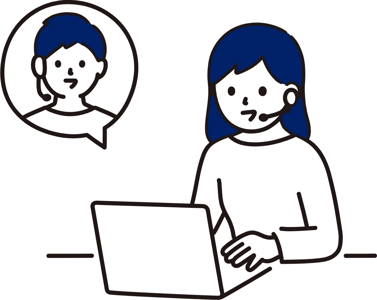 プラン決定・準備