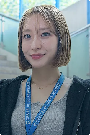 FUYUKA フユカ