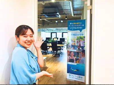 タビケン留学@福岡に到着です