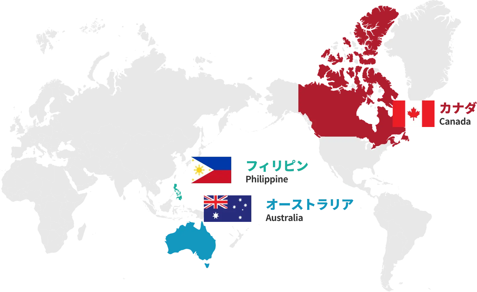 留学する国のマップ
